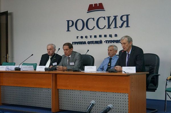 XII Международная конференция XII Международная конференция