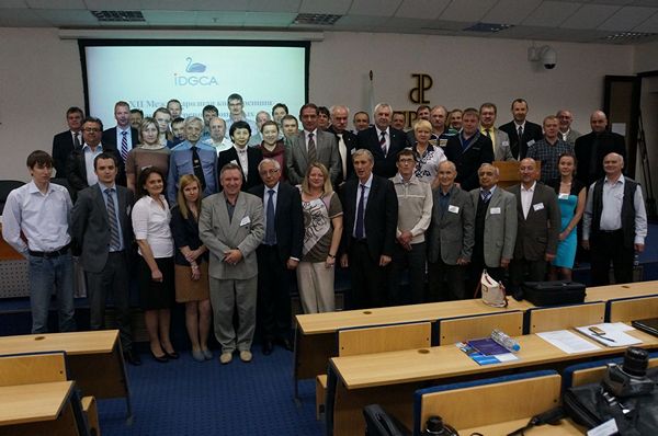 XII Международная конференция XII Международная конференция